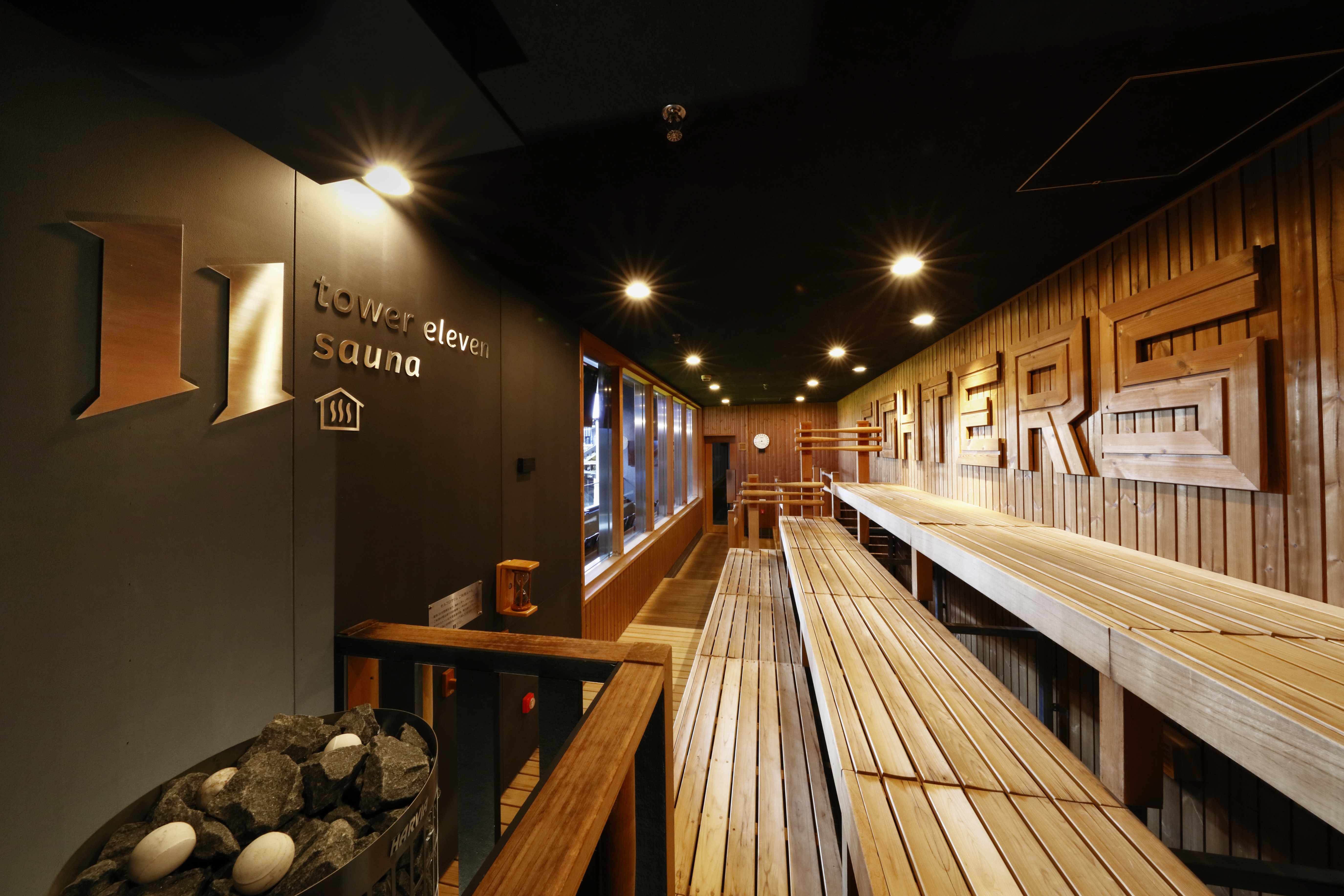 tower eleven onsen & sauna | Chill+